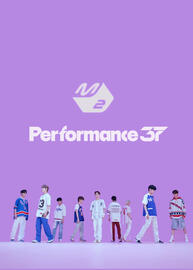 Performance 37