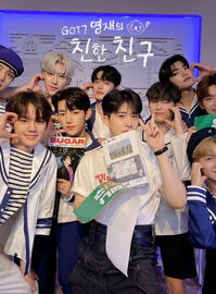 Youngjae's Best Friend