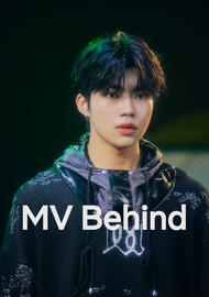MV Behind